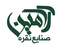 سرزمین نقره آرمین